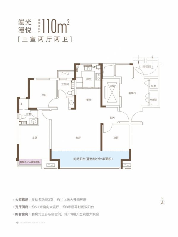Villa Living Space