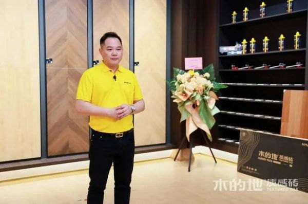 2026陶瓷十大品牌评选图片