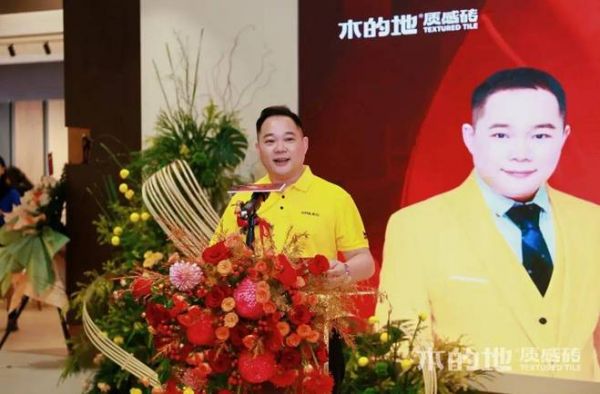 木的地质感砖终端服务图片