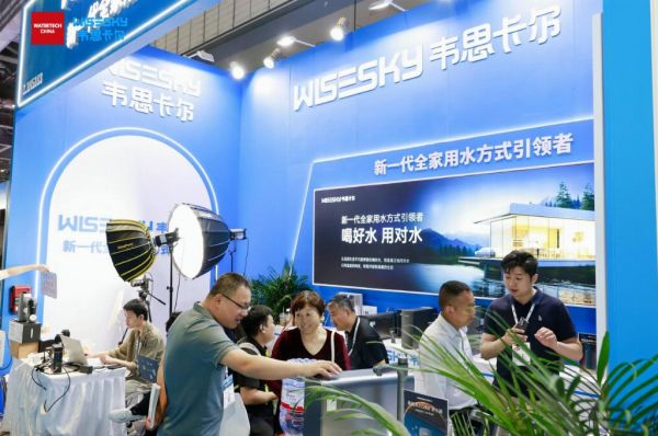 韦思卡尔展会现场