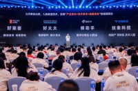 合觅科技：轻量化重构全屋智能渠道生态