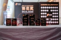 2026 智能门窗优质名牌推荐 ：王力刷新高端智能门窗新赛道