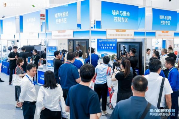 皇派门窗静界系列隔音窗展示