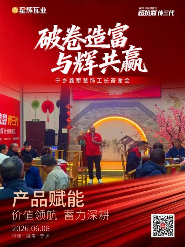 产品讲解照片