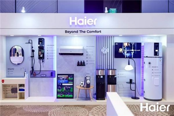 Haier Water Purification Equipment