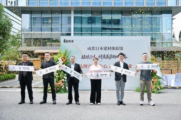 Liangjia Youzhu Experience Hall