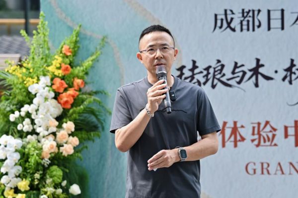 良家优住开业现场嘉宾