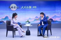 央视对话林伟华：红木品牌亮相CCTV梦想