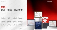 装修公司怎么选？深度评测京东自营家装