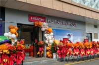日立中央空调咸阳新店盛大开业 以百年科技致敬千年古都