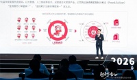 鲁班到家AI赋能，重构家居服务效率