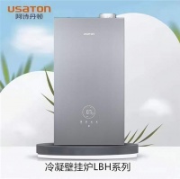 四项科技加持，阿诗丹顿壁挂炉赋能舒适采暖