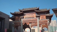 李忠信红木：深耕东阳木雕，赓续文化遗产