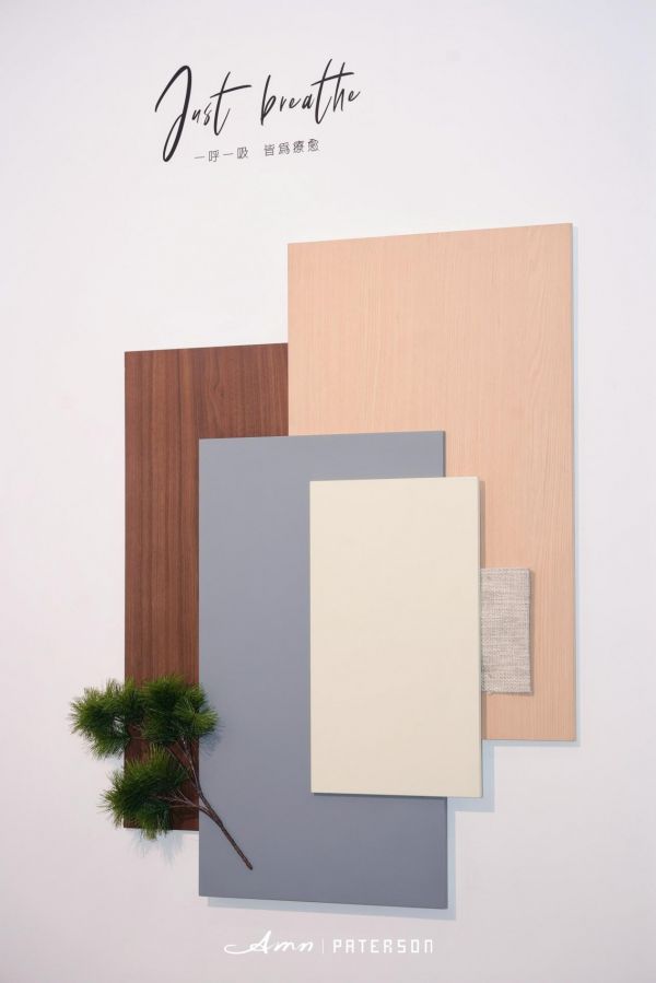 Baodesheng Home Air Purification Door