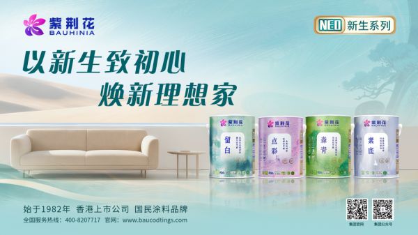 寰俊鍥剧墖_20260610140429_5384_59.png