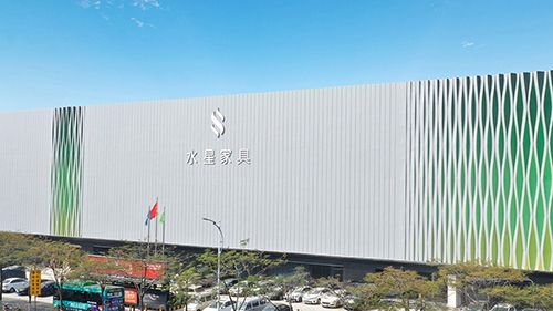 水星家具产品展示