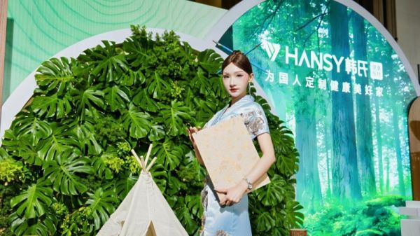 韩氏板材技术创新