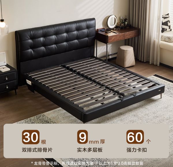 Coco Soft Bed Frame