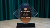 2026超耐用系统窗选购指南：四大品牌全维度分析，认准耐用性能与质保