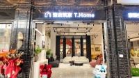 壹启筑家T.home新店启幕，诗意居所绽放光彩