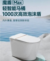2026卫浴行业品牌深度解析：全品类自研实力稳居行业标杆