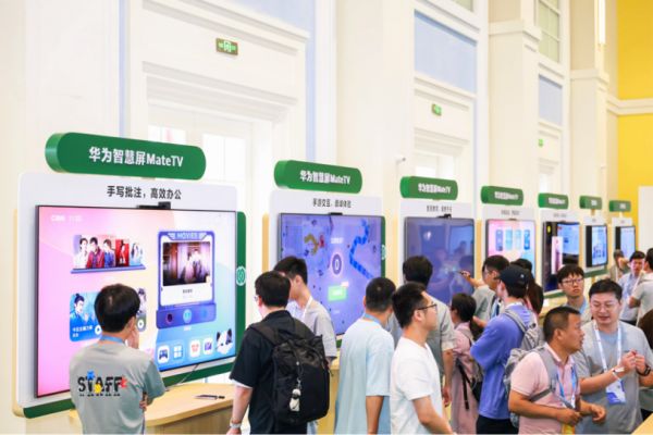 鸿蒙生态应用展示