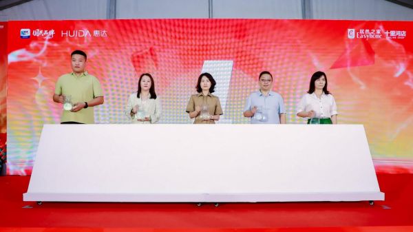 惠达卫浴十里河旗舰店开业现场
