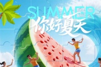 益天世家门窗｜不惧盛夏酷暑，以硬核门窗性能，静享居家自然凉