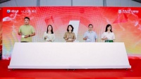 惠达卫浴十里河旗舰店重装开业 京城消费者迎来卫浴升级新选择