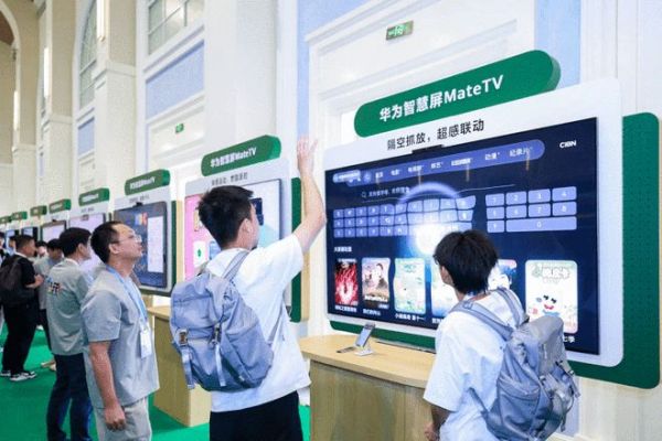 告别参数内卷！华为智慧屏 MateTV在HDC重新定义大屏未来形态