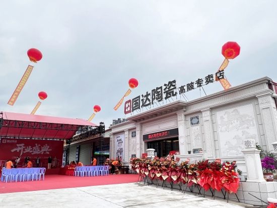 云图片