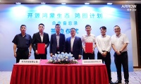 鸿蒙生态+箭牌智能卫浴首次OTA升级：你的浴室，即将迎来“鸿蒙新生”