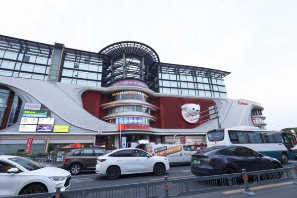 Toshiba Air Conditioning at JD MALL Shanghai Qibao Store