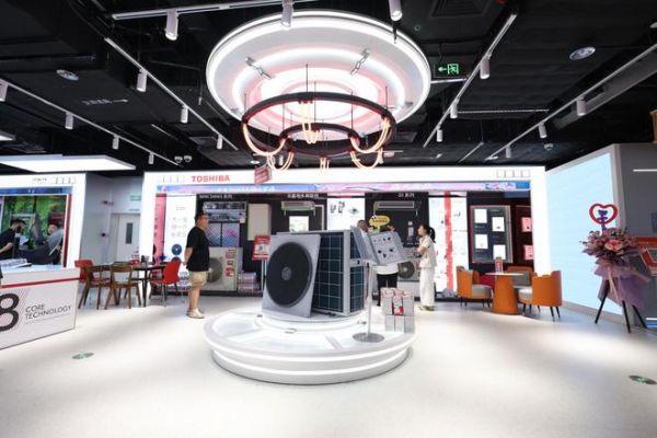 Toshiba Air Conditioning at JD MALL Shanghai Qibao Store