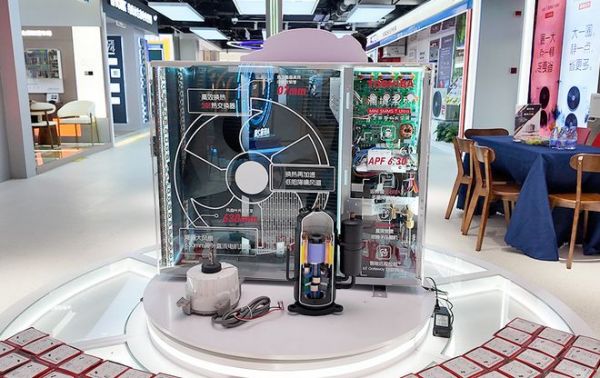 Toshiba Air Conditioning at JD MALL Shanghai Qibao Store
