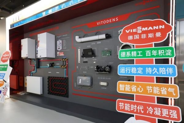 Toshiba Air Conditioning at JD MALL Shanghai Qibao Store
