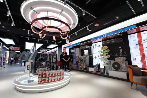 Toshiba Air Conditioning at JD MALL Shanghai Qibao Store