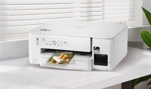 Brother DCP-20W Compact Design
