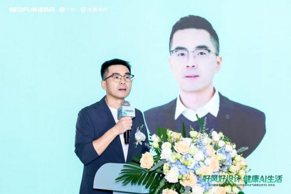 Green Island Wind Event Speaker