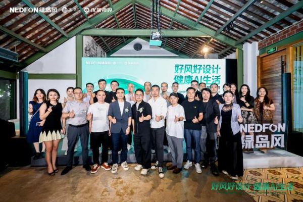 Green Island Wind Event