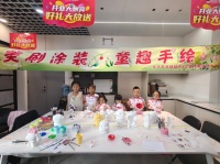 童趣手绘进社区，美刷涂装社区店举办亲子涂刷公益活动