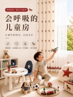 快乐小马：为宝贝空间增色彩