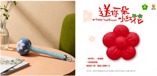 端午节特别活动宣传图