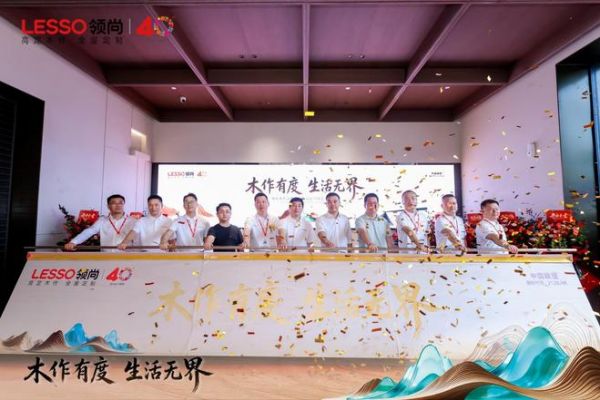 启动环节