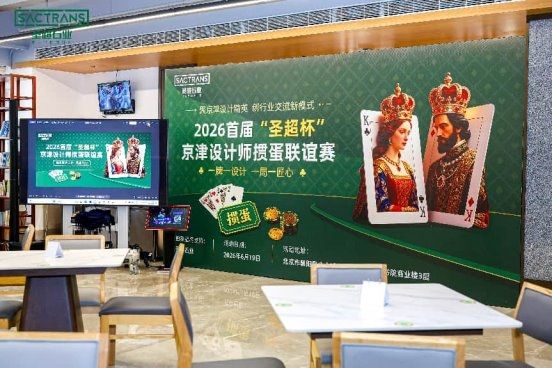 圣超石业产品展示