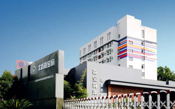 寰俊鍥剧墖_2026-03-26_104759_866.png