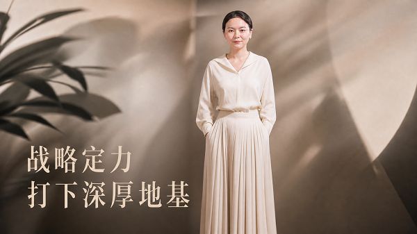 定慧桥集美家居抗风险策略图片