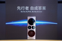跨国品牌的中国深耕：松下的“扎根”有何不同？