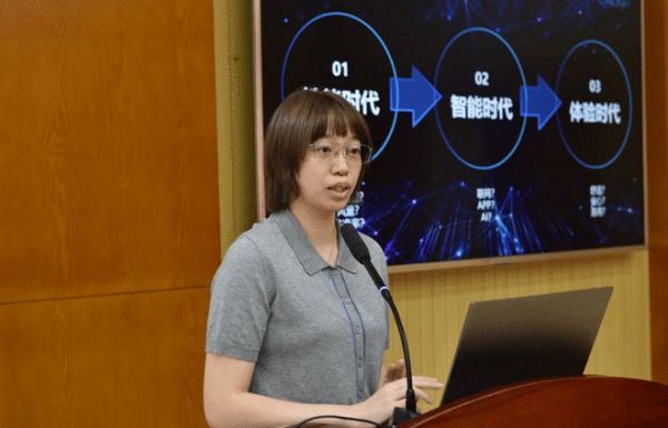 “度量体验，标定未来”首批通过家电行业用户体验国标产品发布会在京举办
