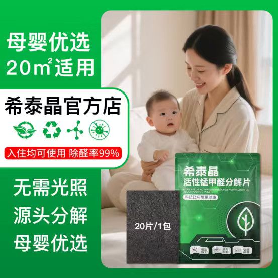 产品图片